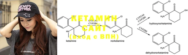 метамфетамин Дмитриев